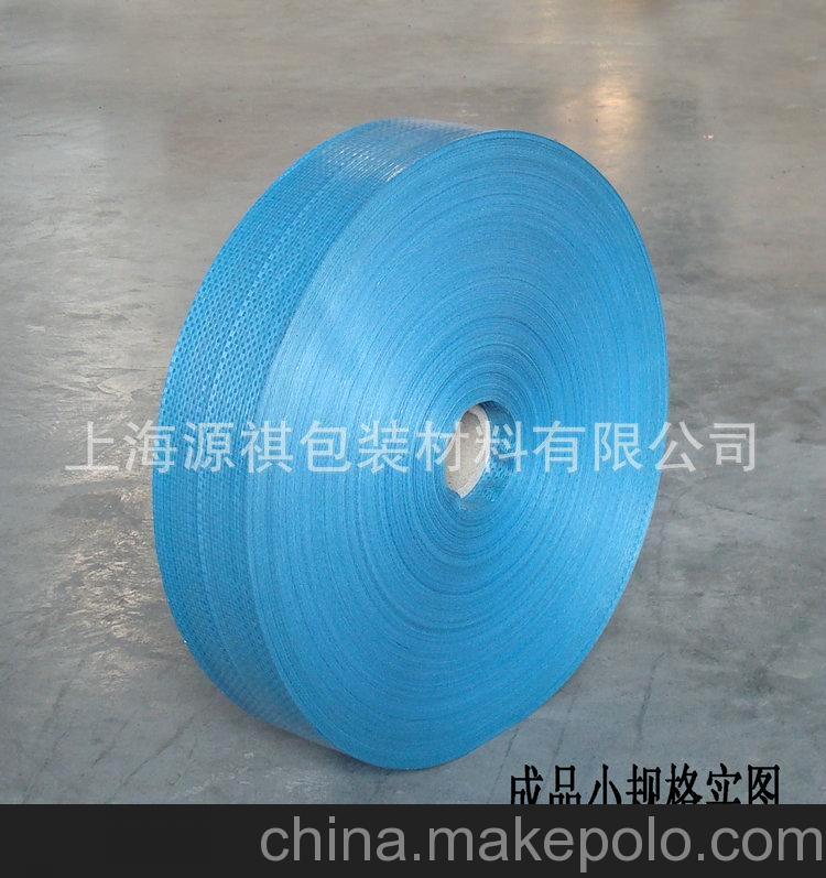 廠家生產 淋膜復合紙 高強度皺紋紙 皺紋淋膜紙