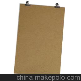 10年品牌“宏樹造”-生產牛皮紙