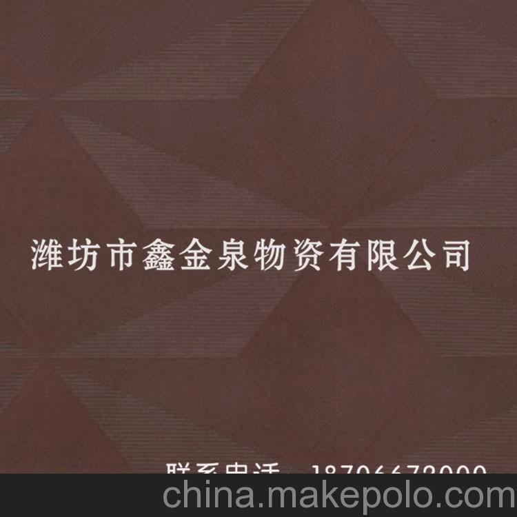 濰坊廠家專業供應 玻璃紙 平板玻璃紙