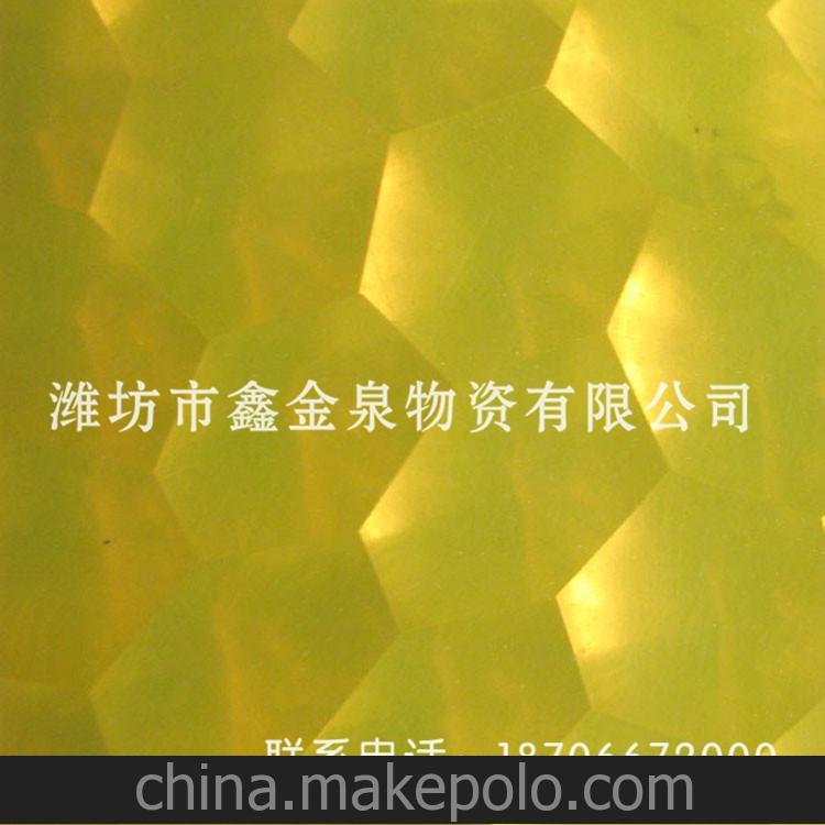 廠家直銷供應 各色平板玻璃紙