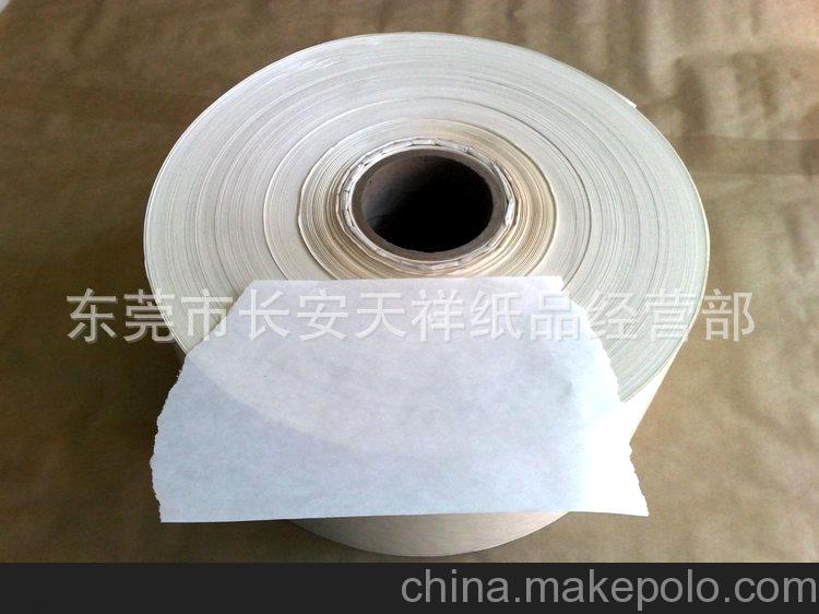 小額批發 30克黃色油臘紙 咖啡色油臘紙 規格可按客戶要求分切