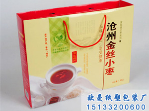 紙盒包裝，優質彩盒，紙箱廠家—歐曼