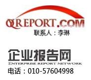 包裝機械遠景規劃及發展潛力報告