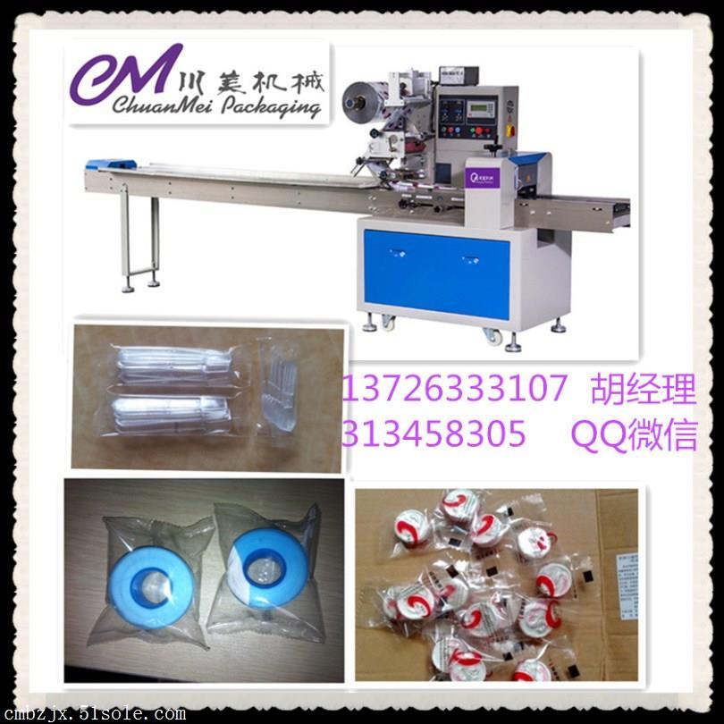 勺子包裝機　多個小勺子自動包裝機械