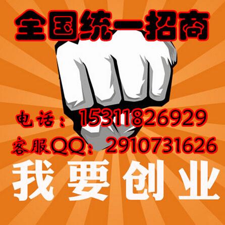 寧波昆明紙杯設(shè)計代理金額