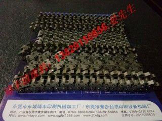 彩盒清廢機韶關市紙杯清廢機