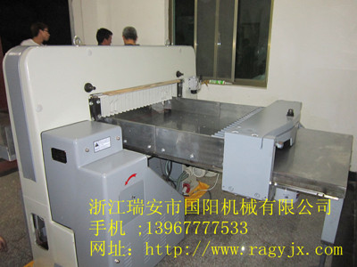 電腦程控|780出版社專業切紙機|