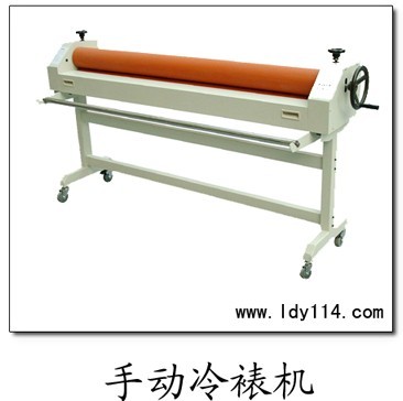 手動(dòng)冷裱機(jī) 手搖冷裱機(jī) 深圳印刷覆膜機(jī)