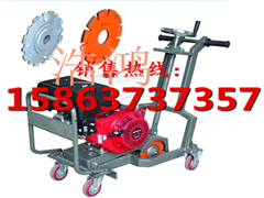 供應浩鴻路面開槽機最新報價