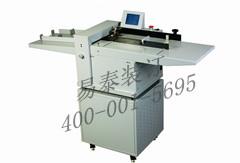 全自動數(shù)碼壓痕機熱銷中