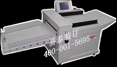 數(shù)碼壓線/攏線一體機出廠價