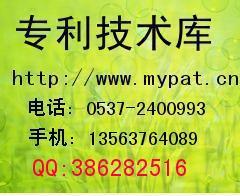 供應壓模裝置生產工藝專利技術