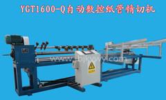 供應小紙管自動切管機 自動微管切管機