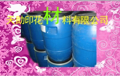 【廠家直銷】★♂♀天助TZ-☆♀★環(huán)保冷燙金漿、臺(tái)面燙金