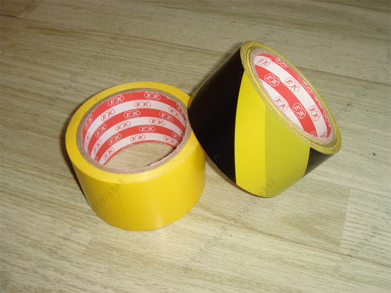 供應(yīng)pvc劃線膠帶