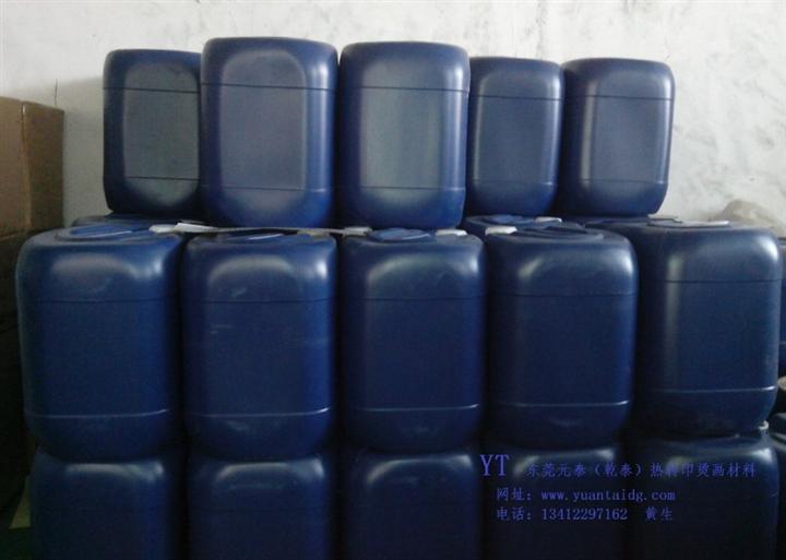 熱轉印材料冷撕亮光離型劑