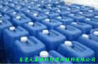 熱轉印材料亮光離型劑