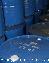 揚州庫存溶劑哪里回收