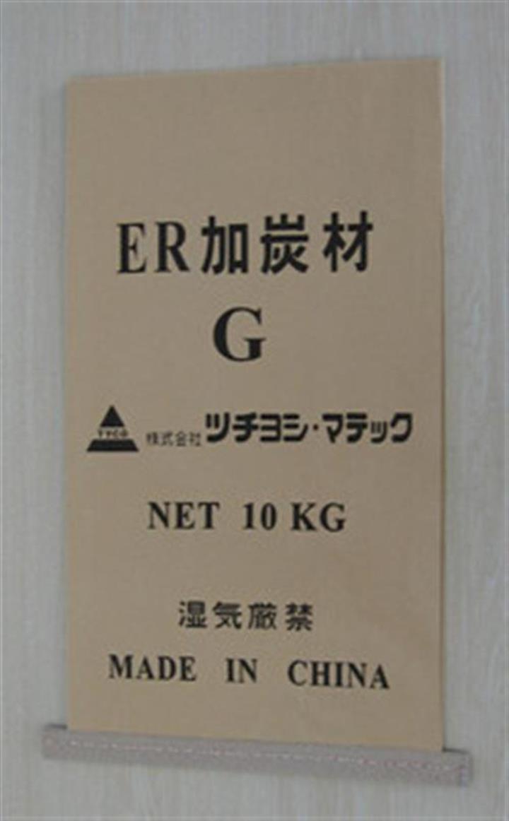 青島紙塑袋青島化工紙塑袋最大紙塑袋生產廠青林包裝