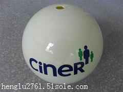 中國水轉印生產加工廠 專業提供天津市靠譜的水轉印