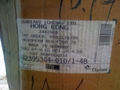 供應回收膠印油墨