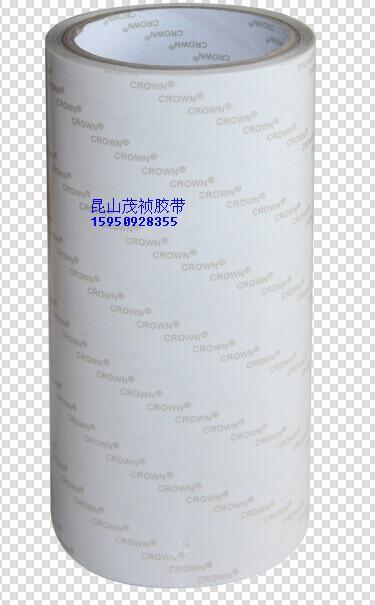 供應鉆石繡雙面膠帶 水鉆鉆石畫雙面膠帶