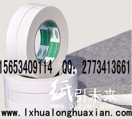 地毯用雙面膠帶-無(wú)痕雙面膠帶價(jià)格，優(yōu)質(zhì)雙面膠帶廠家