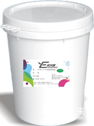 東莞市源泉-產(chǎn)品13